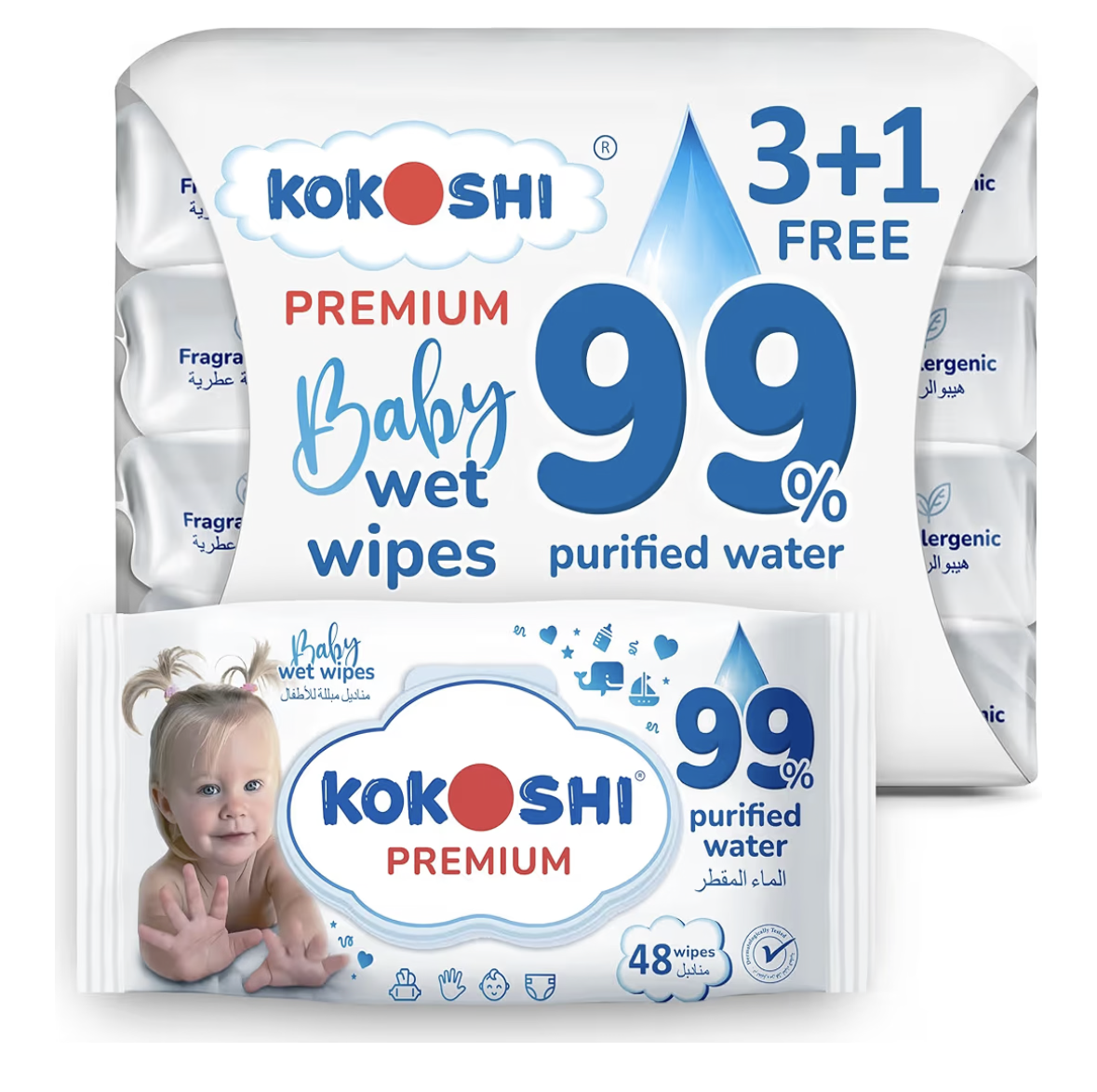 Kokoshi Baby Wet Wipes – 99% Pure Water & Vitamin E – Hypoallergenic, Alcohol-Free & Fragrance-Free – Ultra-Soft Japanese Quality – Wipes for Newborns & Sensitive Skin