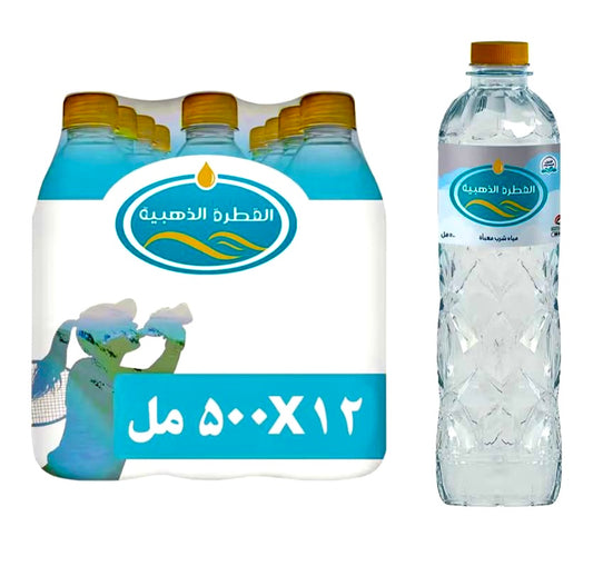 Drop Dor Low sodium Drinking water 12*500ml
