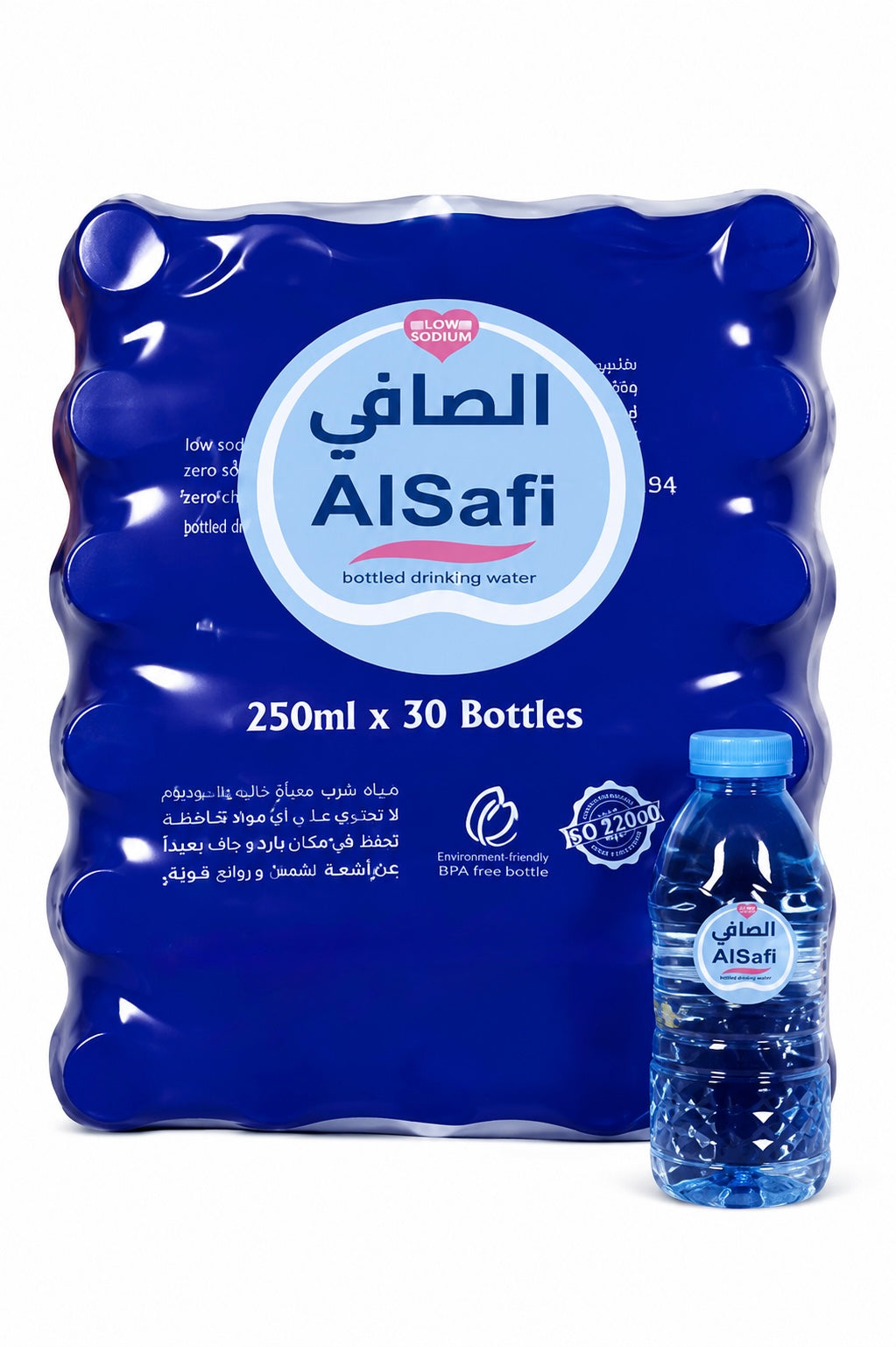 مياه الصافي 30*250 مل
