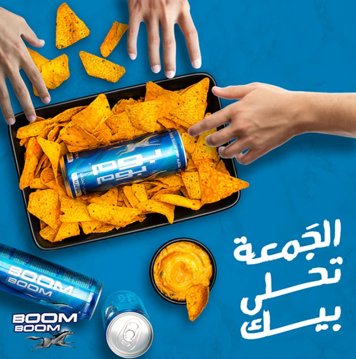 Boom Boom Energy Drink (250ml*24)