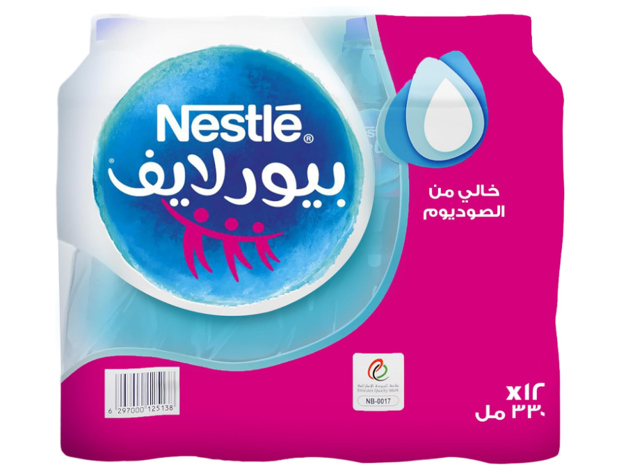 Nestlé Pure Life, Low Sodium, Bottled Drinking Water, 12 x 330 ml