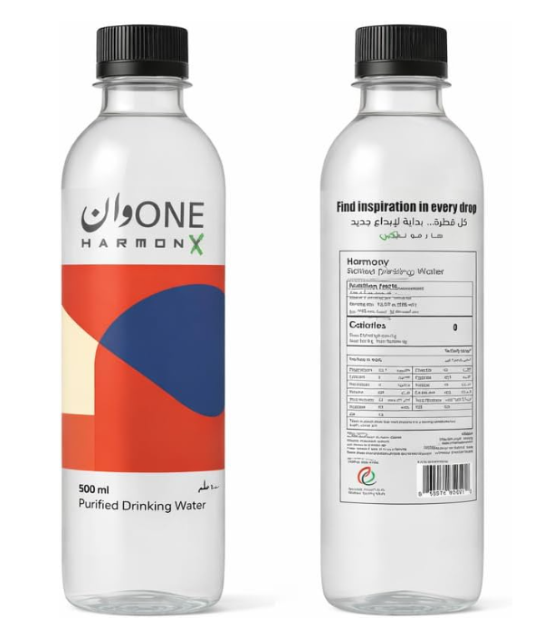 HarmonyX ONE - Purified Drinking Water, 24 Bottles of 330ml