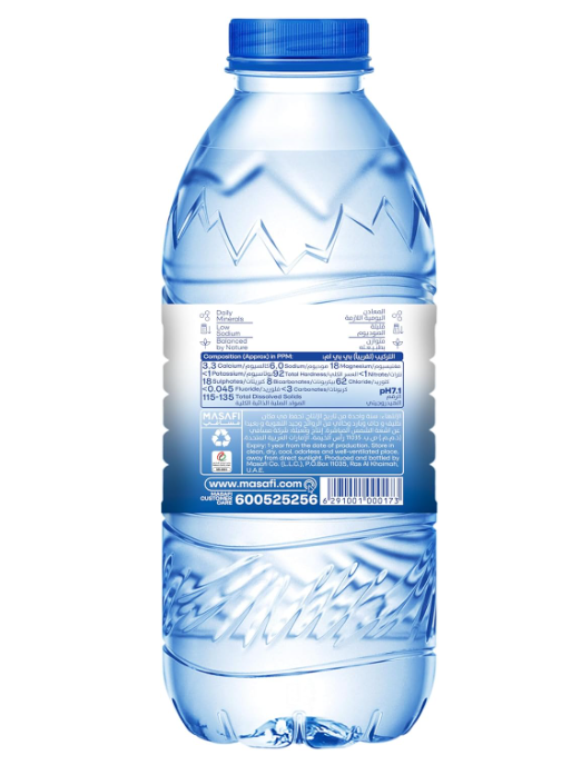 Masafi Pure Water, 24 x 330 ml