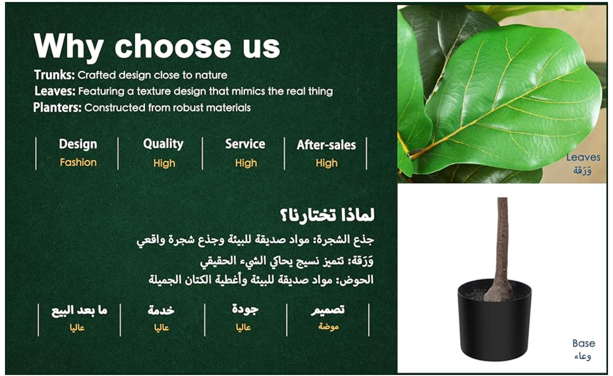 Artificial Ficus tree with Lifelike Leaves,Perfect lifelike Plant for Home Decor and Office Decor Indoor and Outdoor, Garden and Modern Decor Housewarming Gift