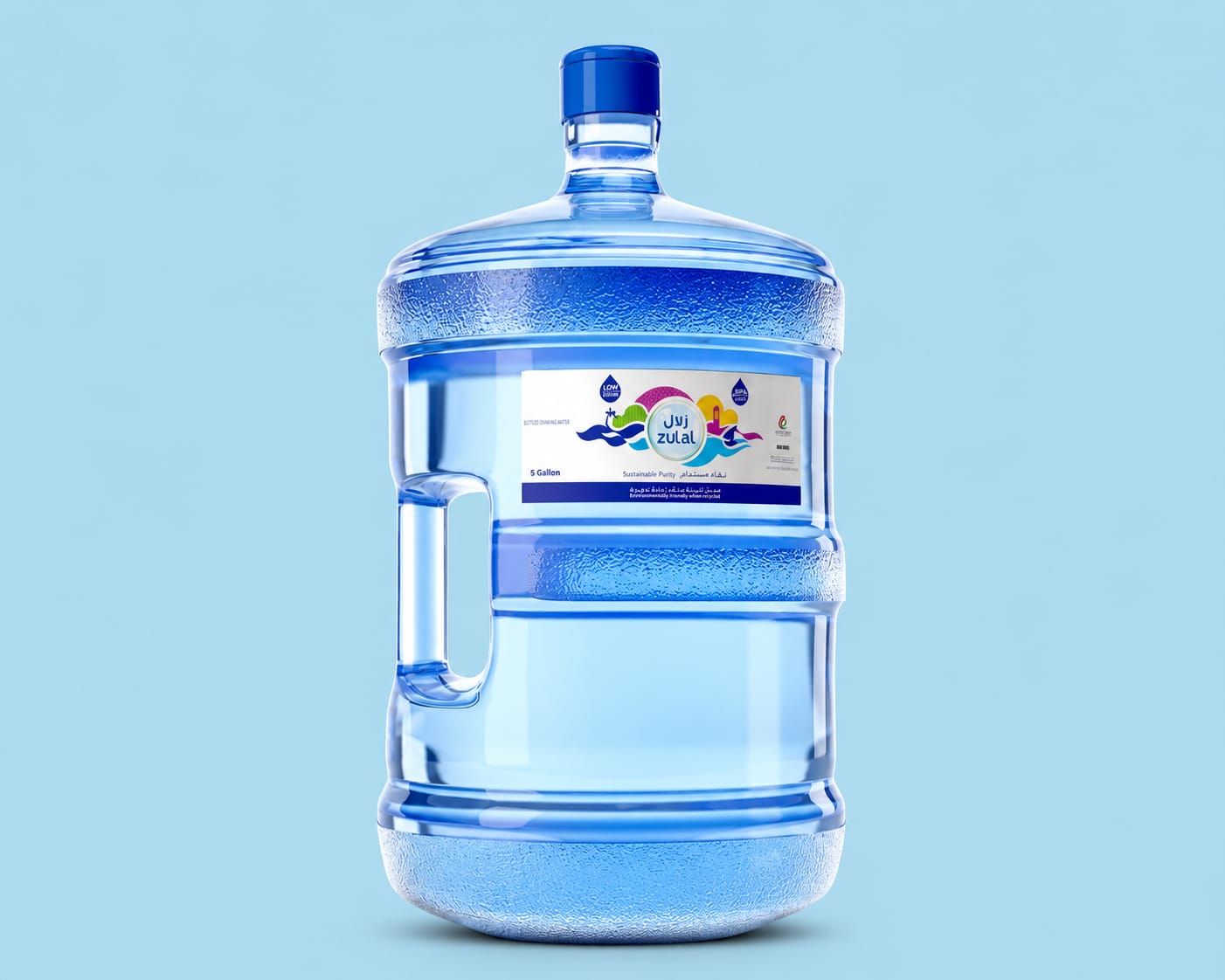 ZULAL 5 Gallon Water Bottle