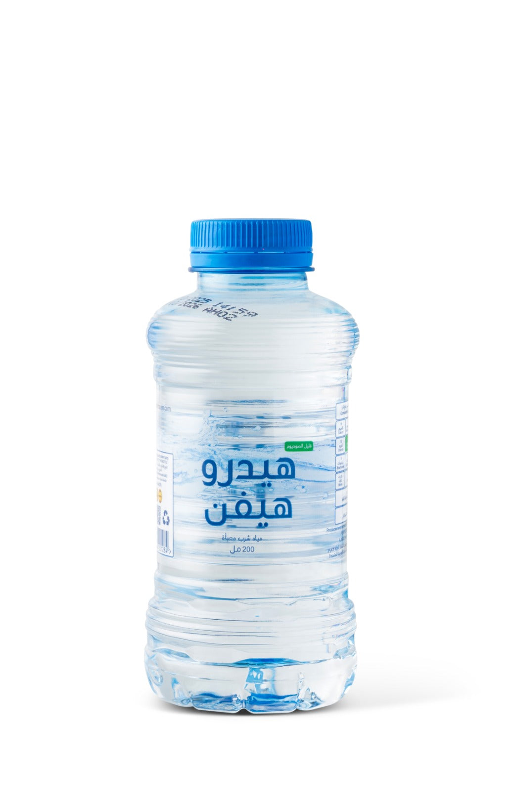Hydro Haven Bottled Drinking Water 200 ml x 30 Pcs
